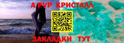 mdma Аргун