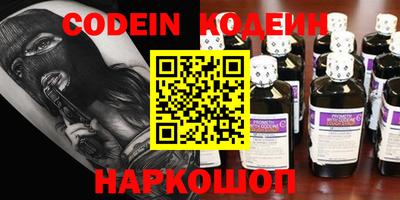 бошки Апрелевка