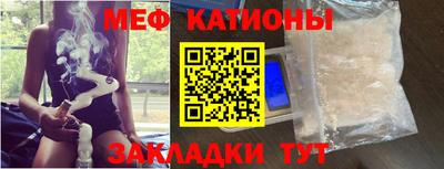 mdma Аргун