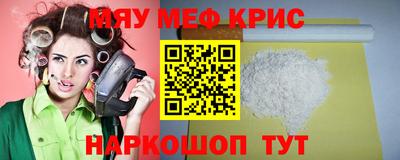 бошки Апрелевка