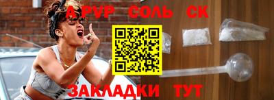 бошки Апрелевка