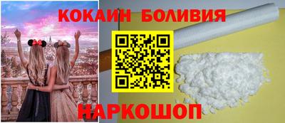mdma Аргун