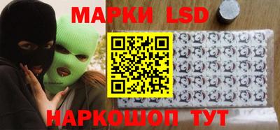бошки Апрелевка