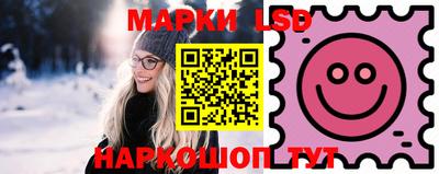 mdma Аргун