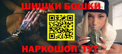 mdma Аргун
