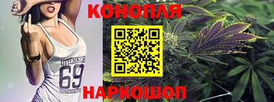 герыч Апшеронск