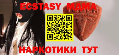 бошки Апрелевка