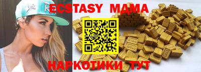 бошки Апрелевка