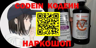 бошки Апрелевка