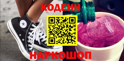 mdma Аргун