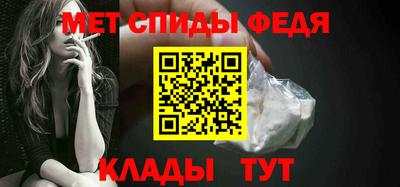 mdma Аргун
