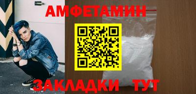 бошки Апрелевка