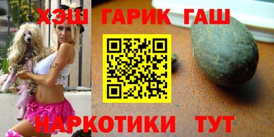 mdma Аргун