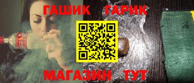 mdma Аргун