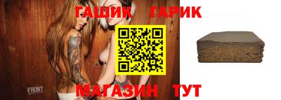 mdma Аргун
