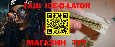 mdma Аргун