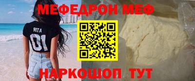 mdma Аргун