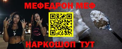 бошки Апрелевка