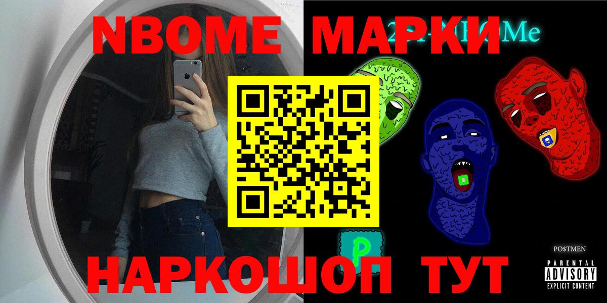 LSD-25 экстази  Вход с VPN  Воркута  Лсд 25 экстази кислота 